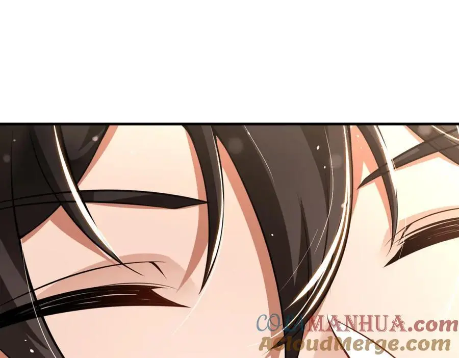 59 快手蝶104