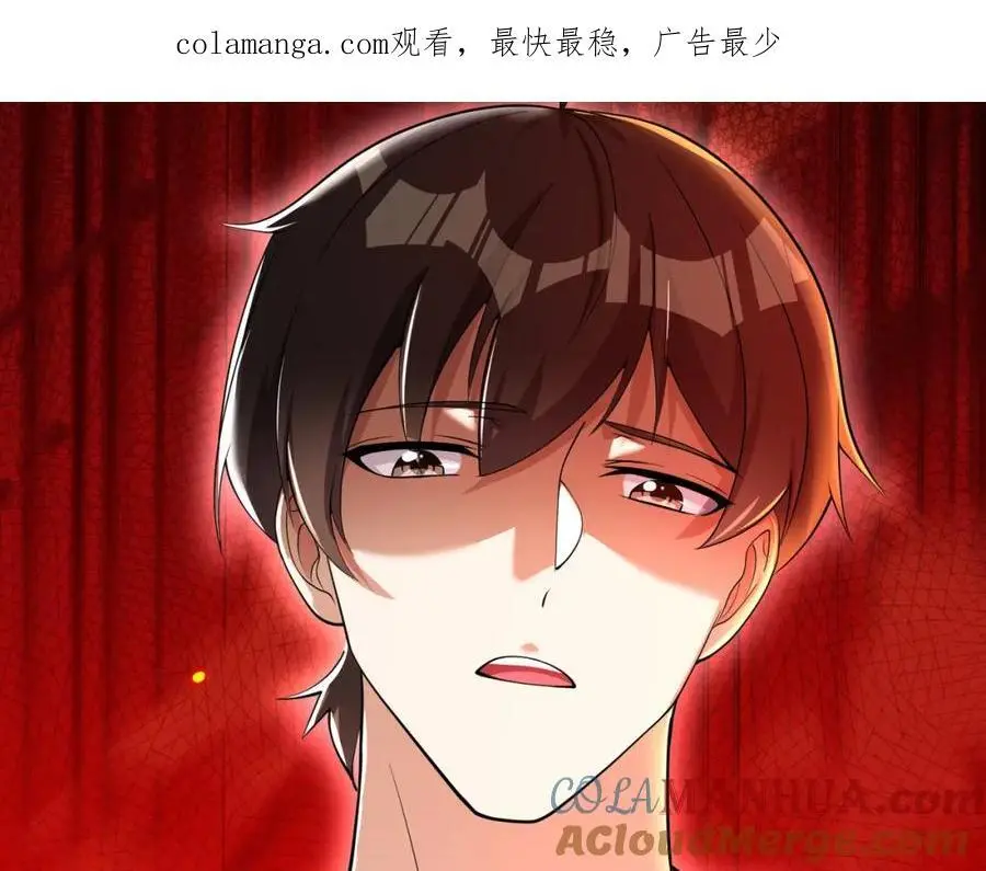 39 出关0