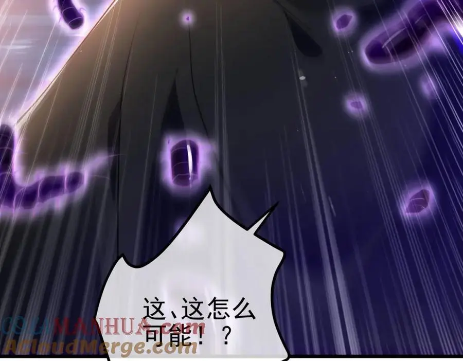 37 神秘老人24