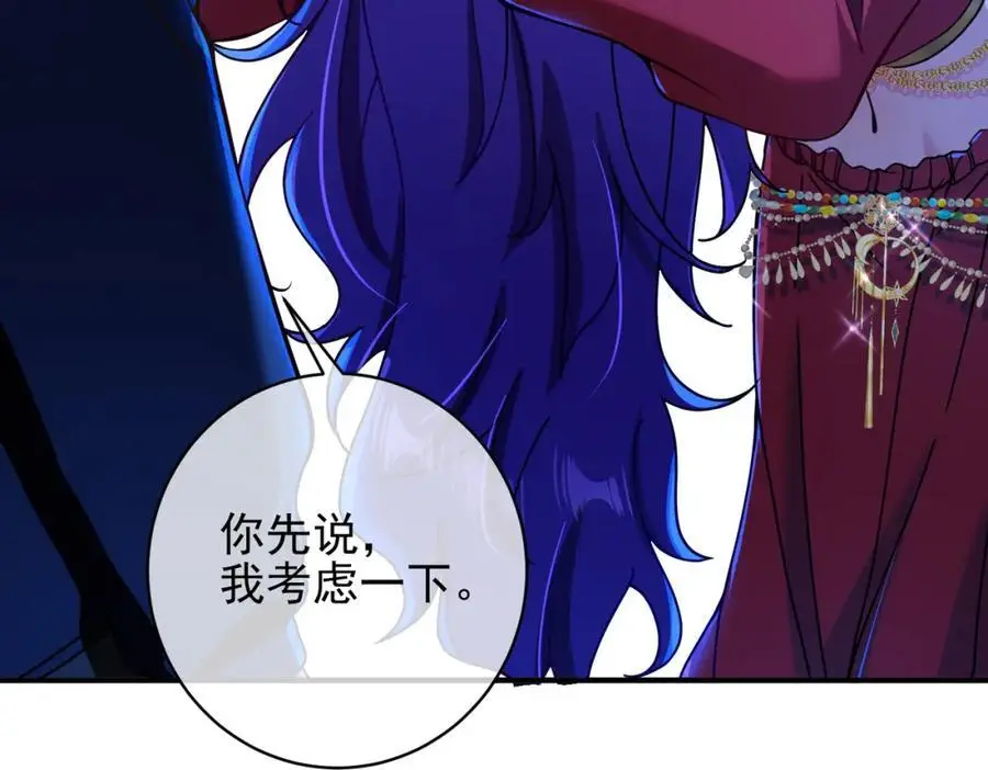 28 无名拳61