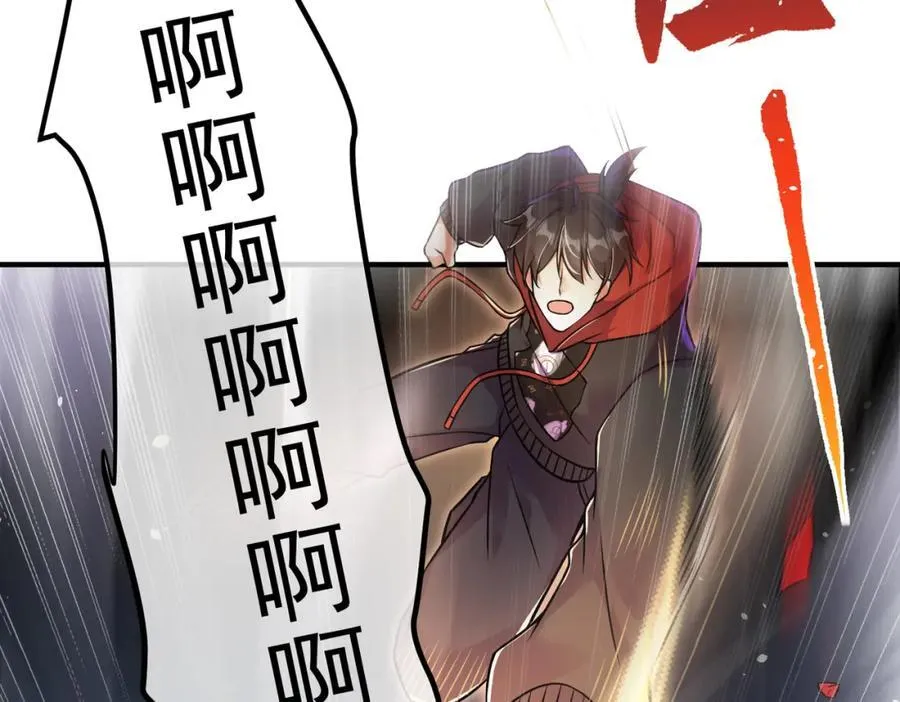 67 龙灵142
