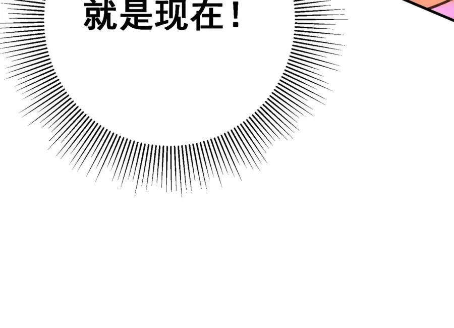 67 龙灵151