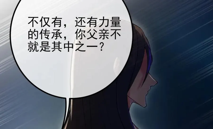 68 雨过天晴97