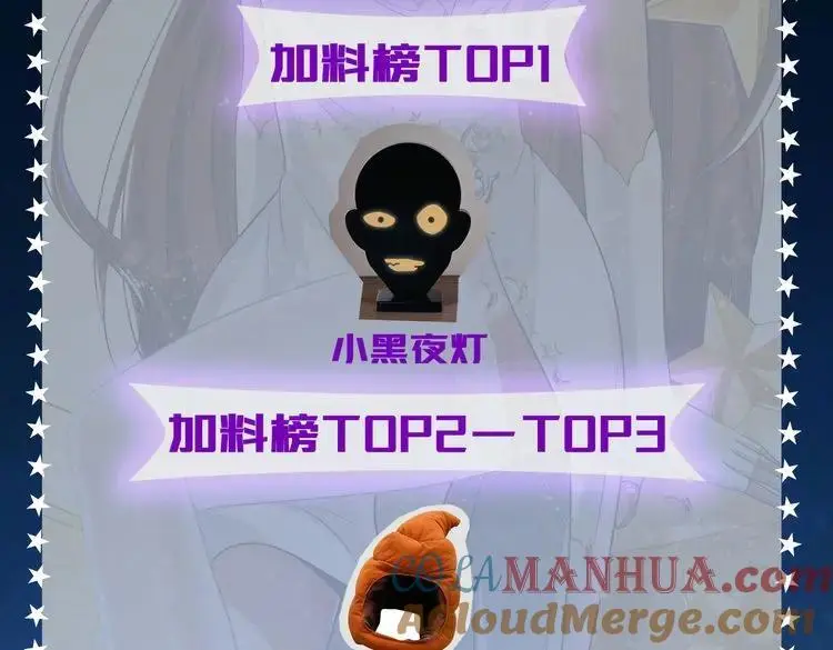 抽奖啦2