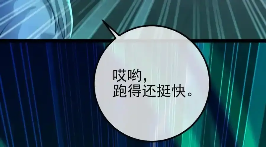 64 不信邪95