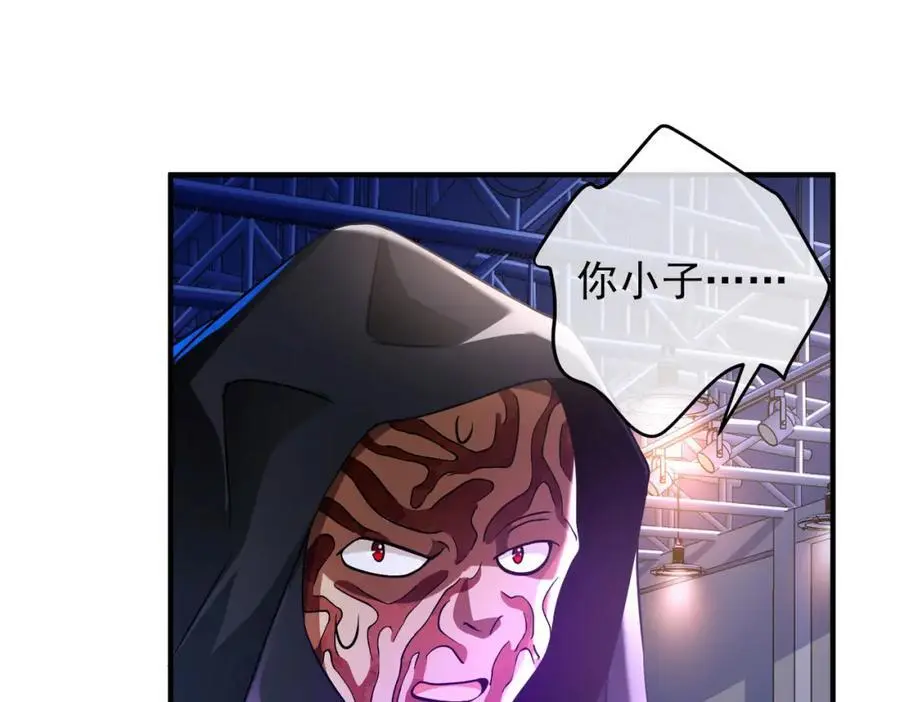 36 倒计时43