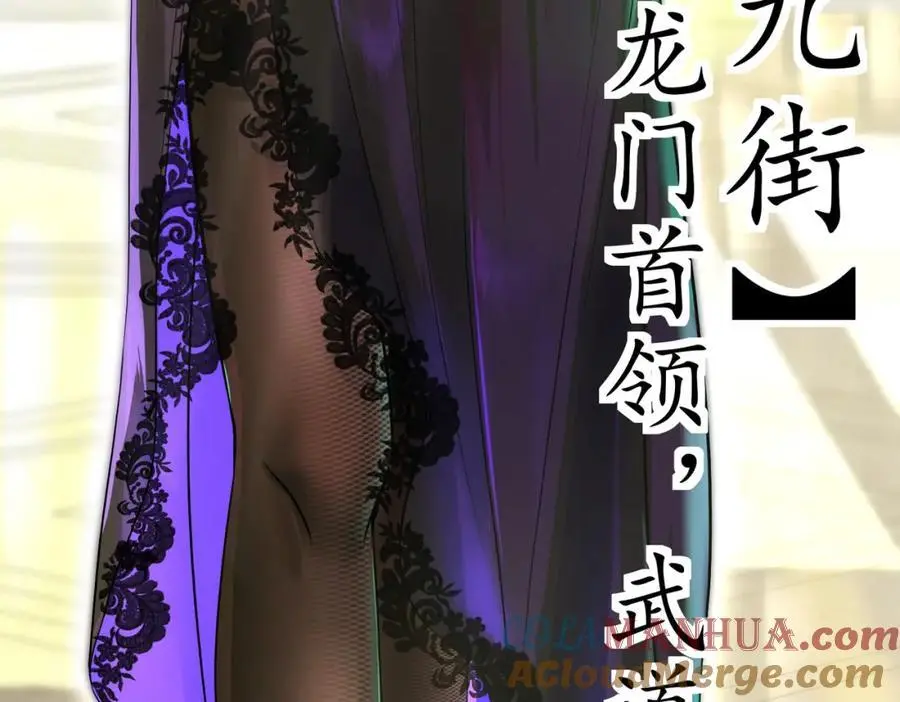 59 快手蝶20
