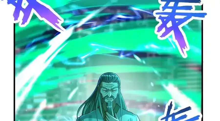 64 不信邪83