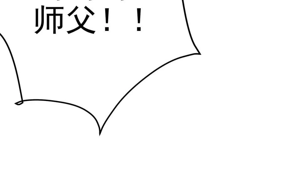 69 三生街41