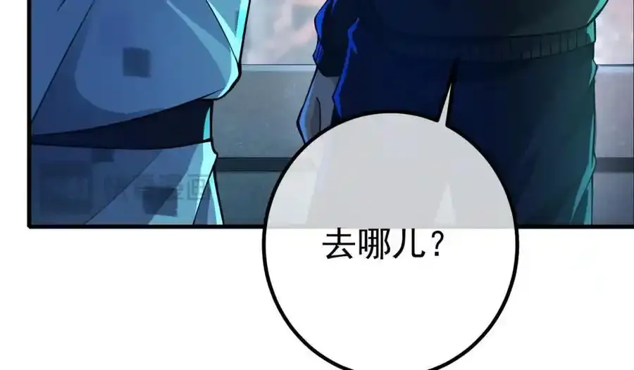64 不信邪165