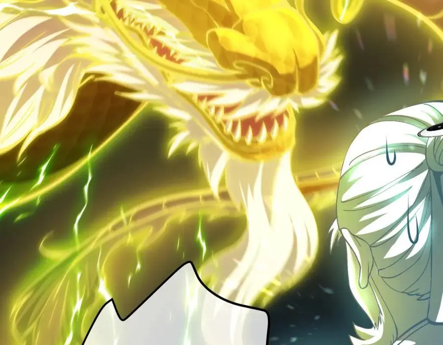 32 术法大师61