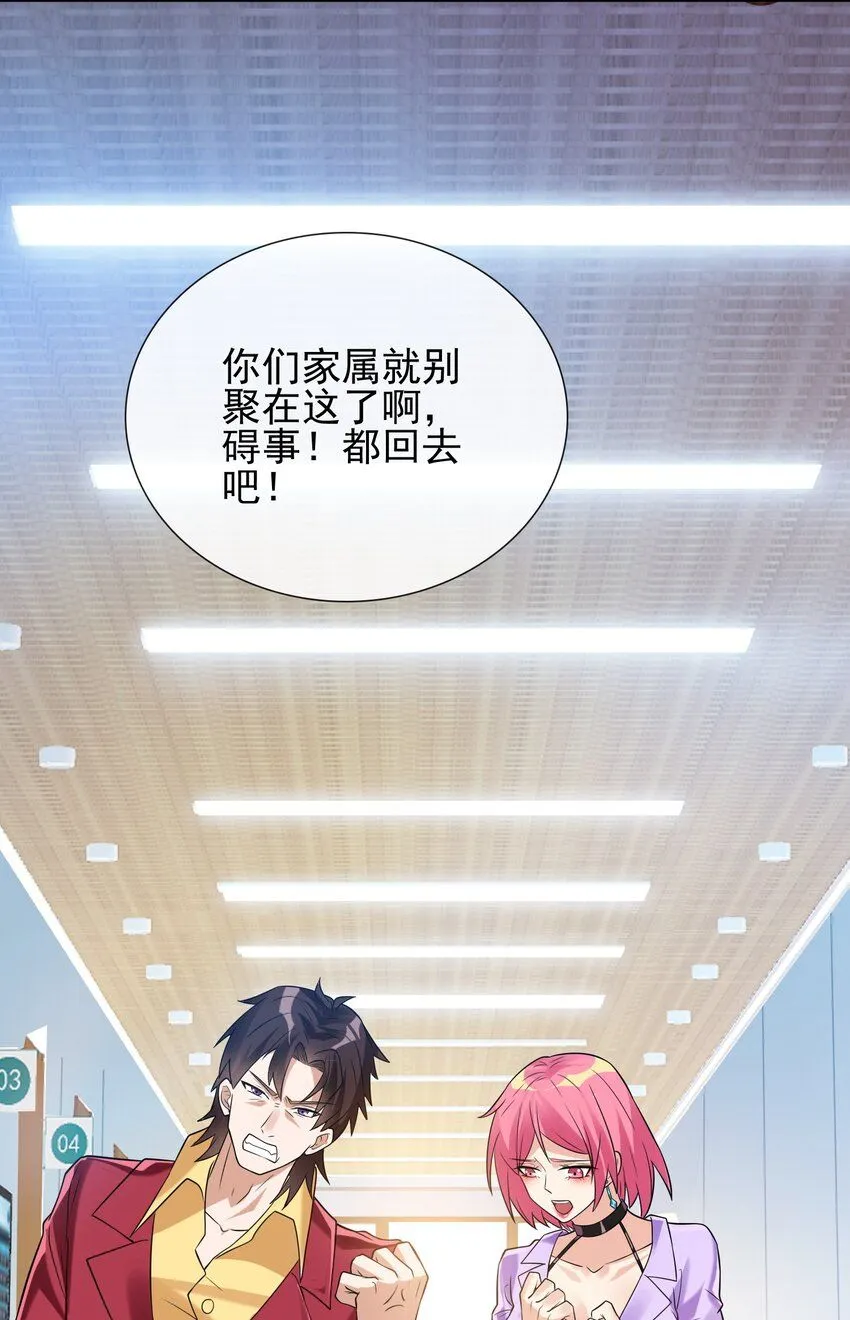 03 初露锋芒50