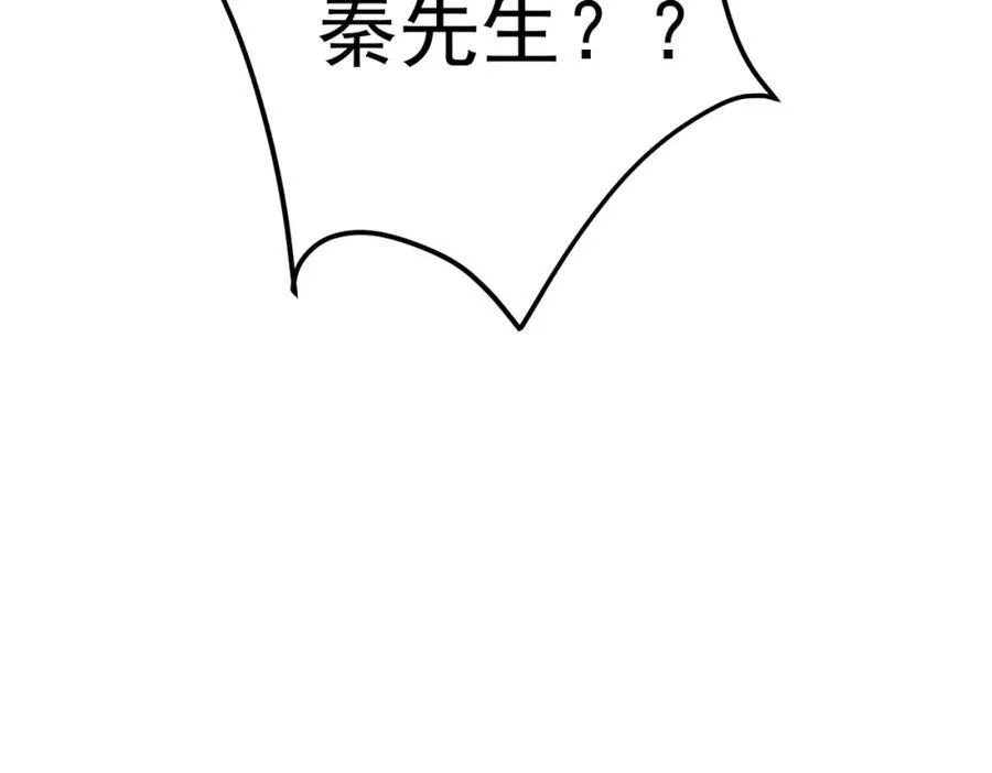 70 药神府 （第一季完结）134