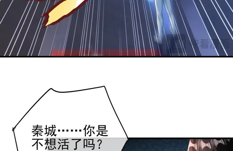 65 男女搭配141
