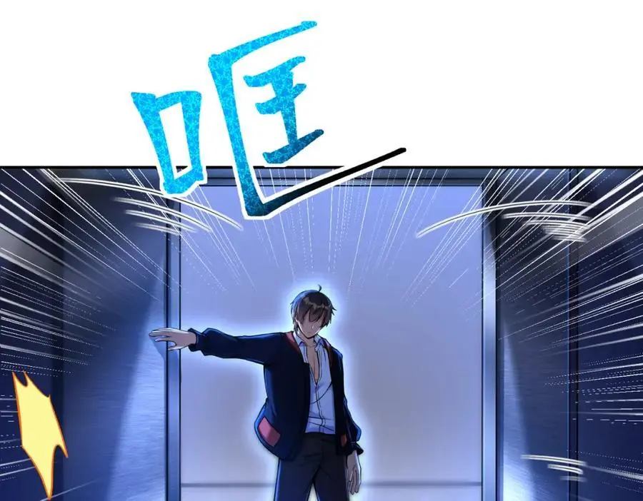 31 黑禅的本体27