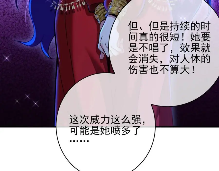28 无名拳55