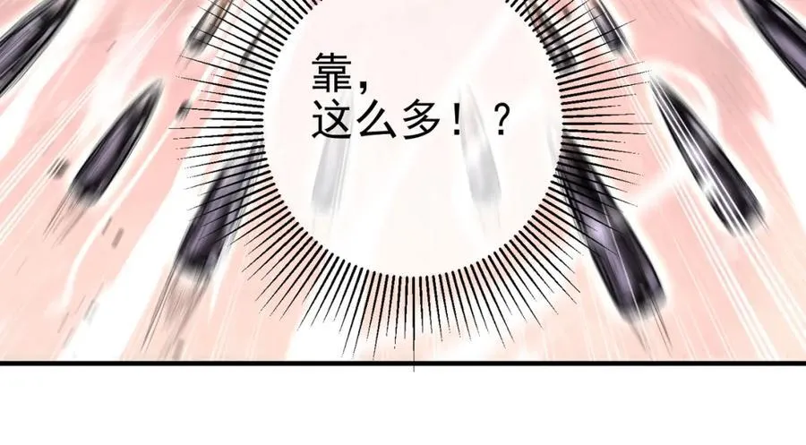 62 灵气弹107