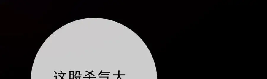 51 青铜剑79