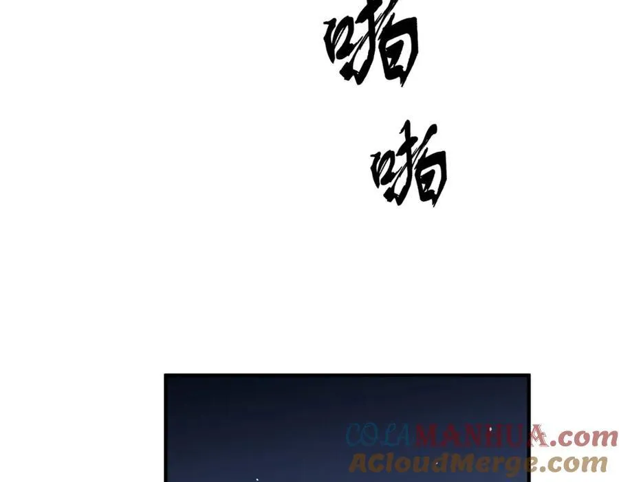 68 雨过天晴56