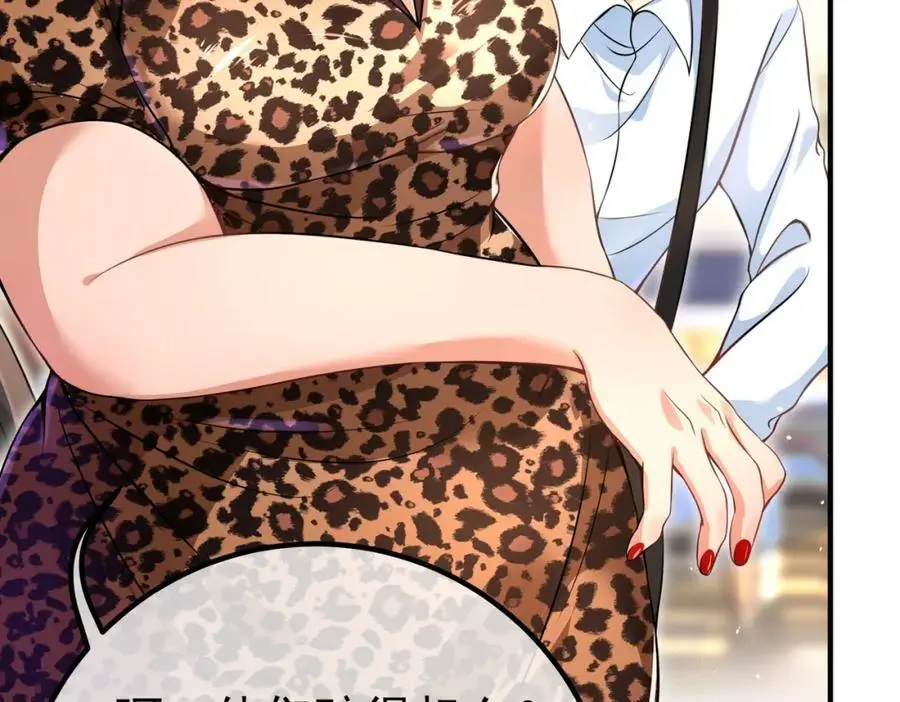 48 许北川兄妹49