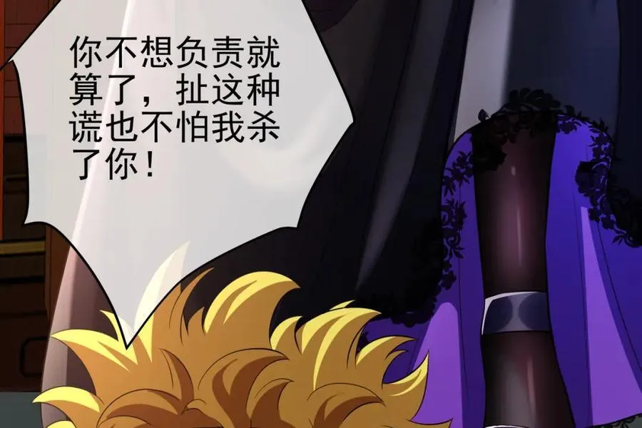 65 男女搭配13