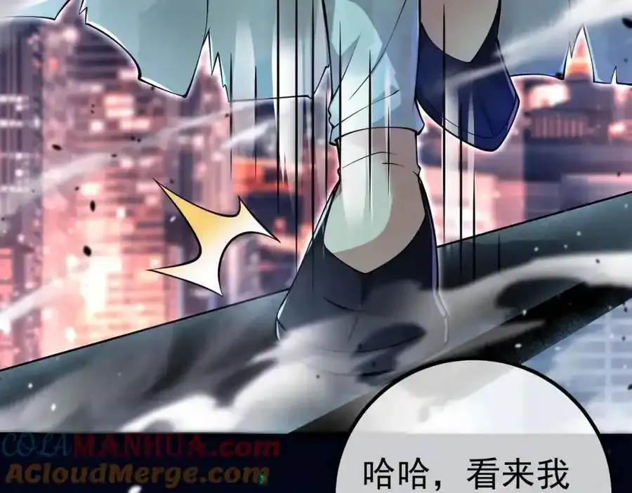 63 有眼不识泰山124