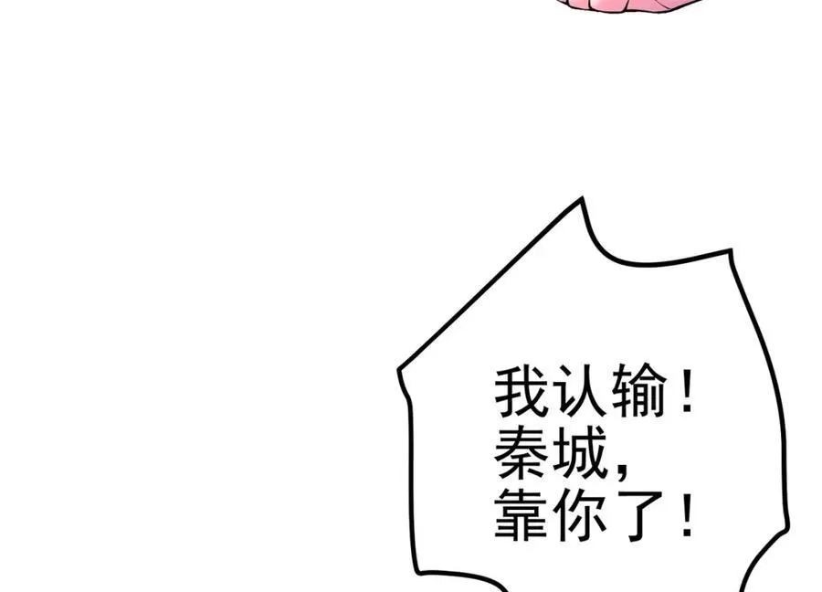 67 龙灵107