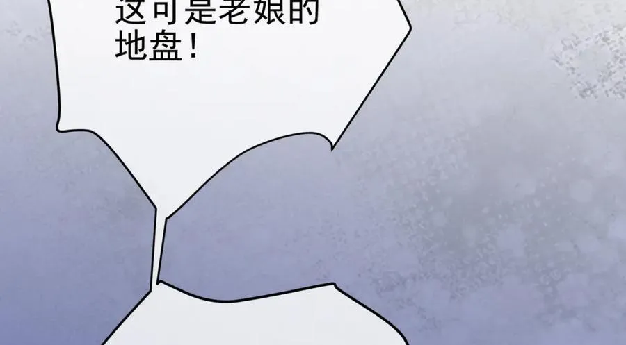 65 男女搭配81