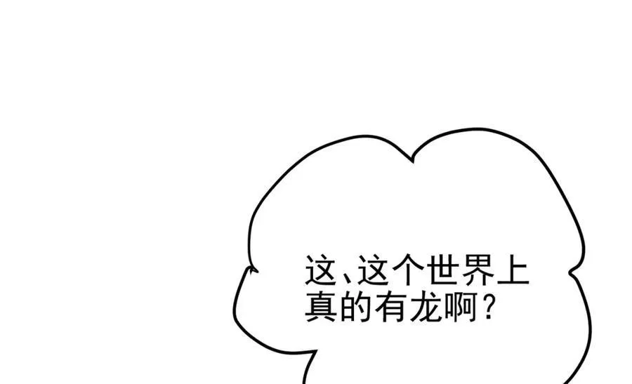 68 雨过天晴93
