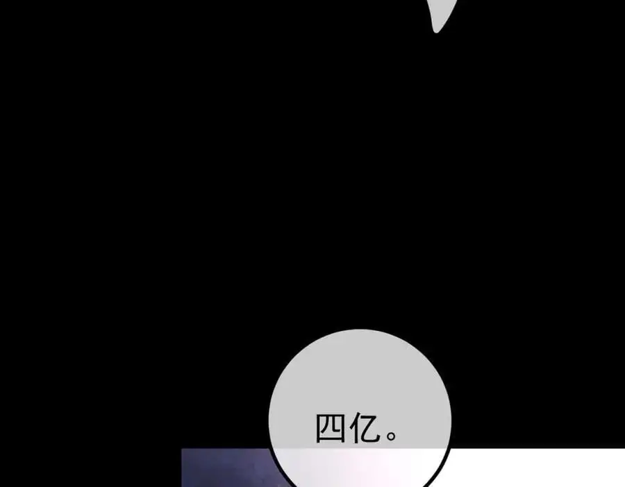 51 青铜剑99