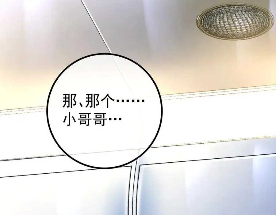 50 神秘的美女11