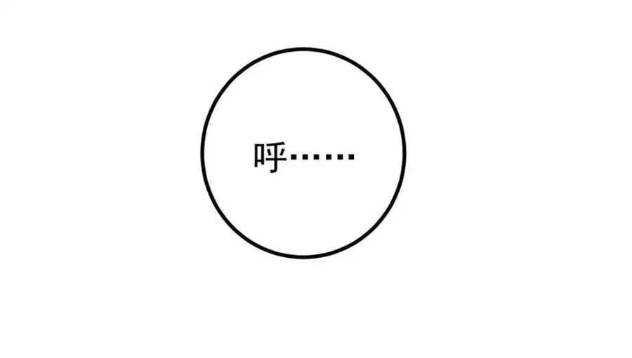29 夺命香水75
