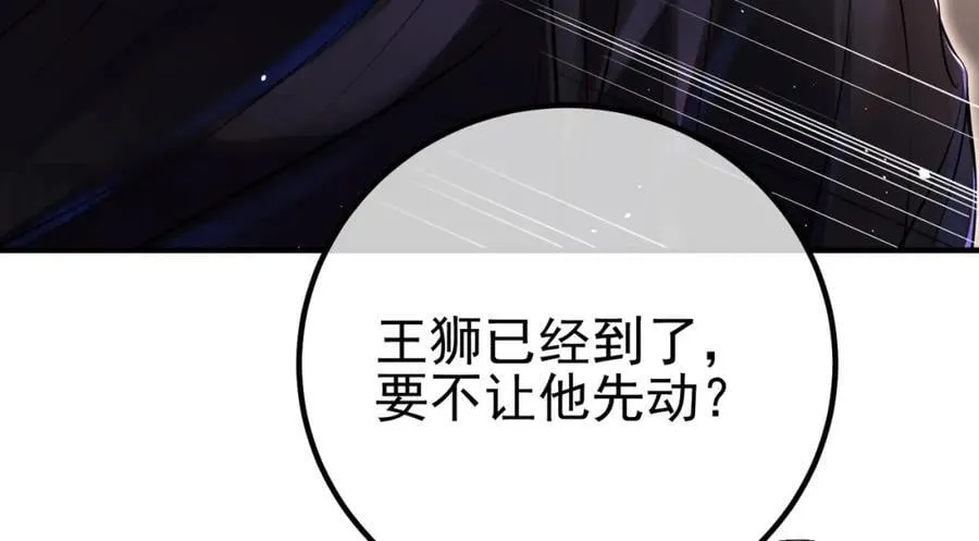 62 灵气弹45
