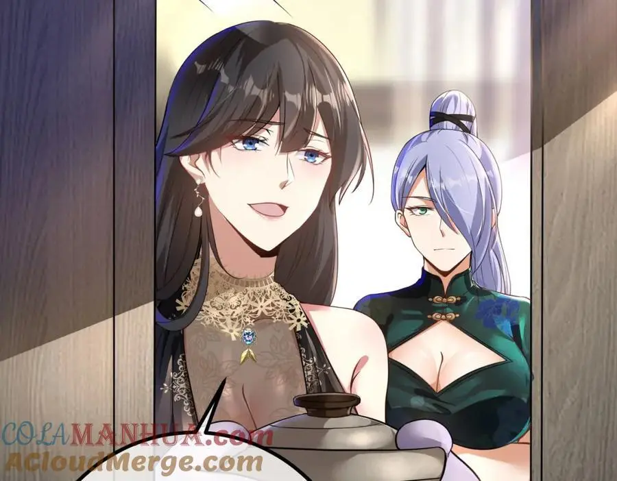 37 神秘老人84