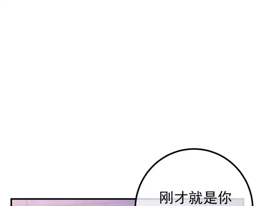 52 风雨欲来81