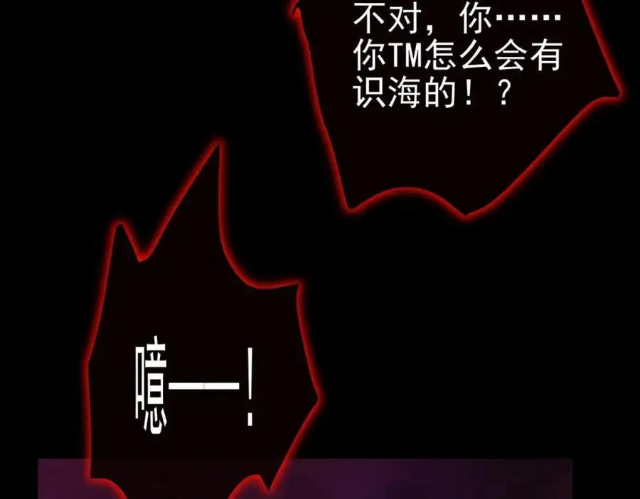 52 风雨欲来9