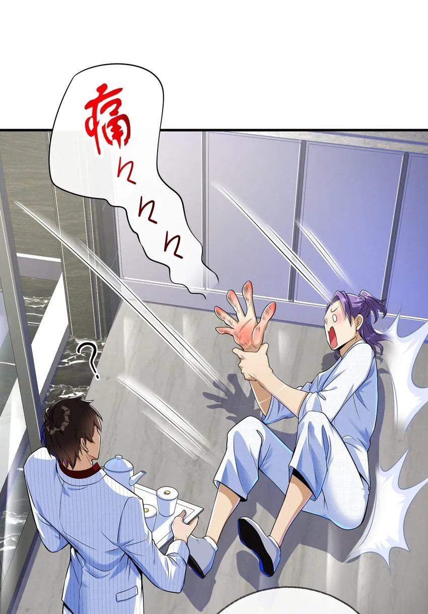 17 暗藏杀机10