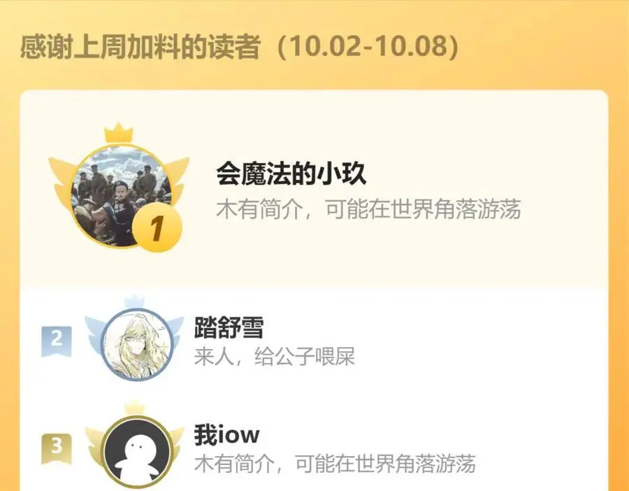 39 出关130