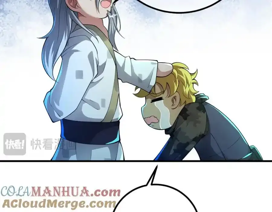 64 不信邪80