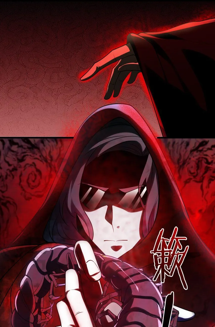 16 鹬蚌相争26