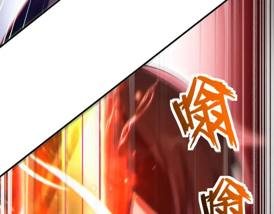 54 踏平玄冥府55