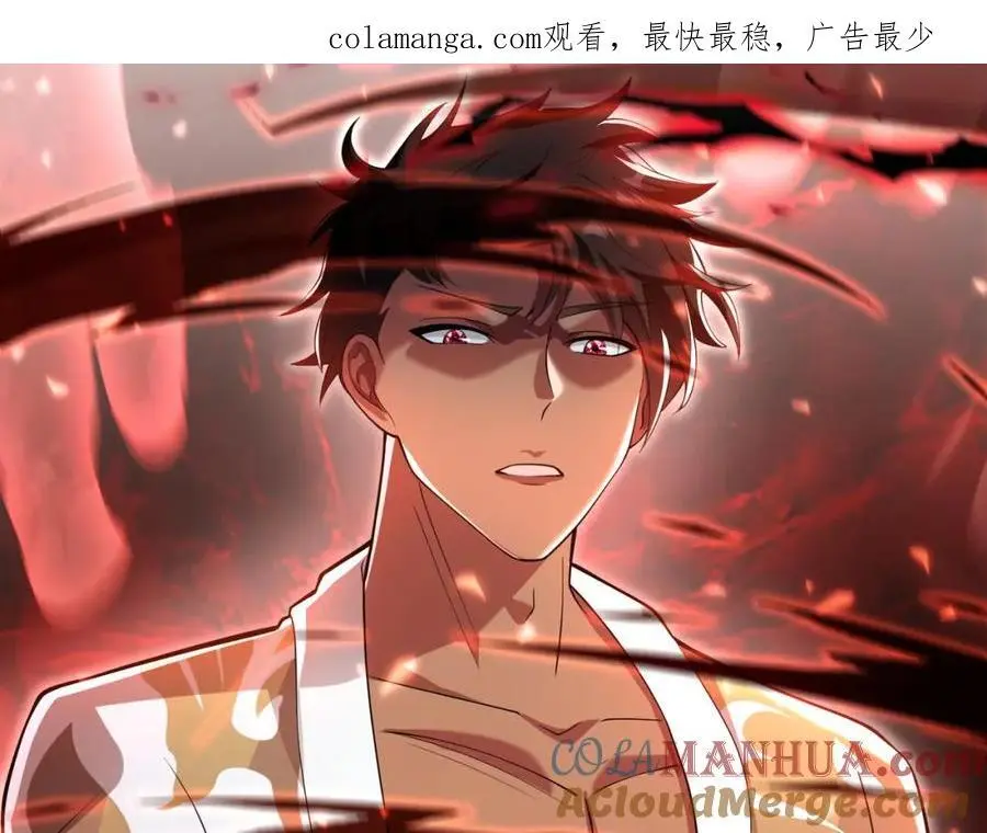 33 生死擂0