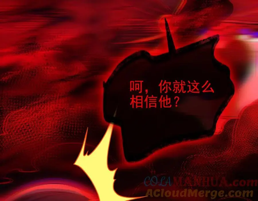 35 众人的决心8
