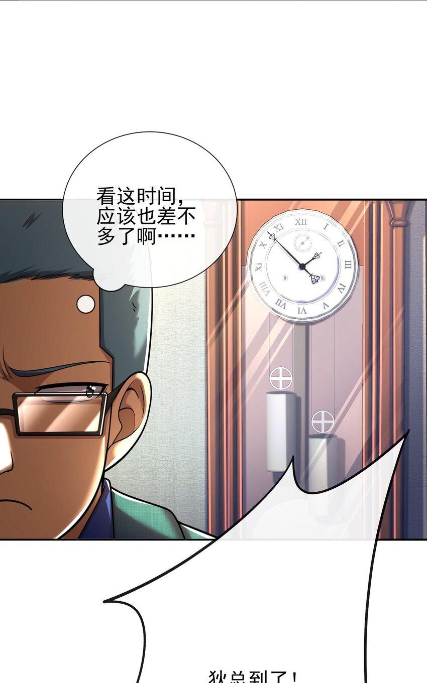 13 要变天了26