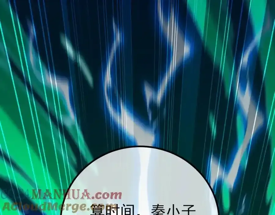 64 不信邪96