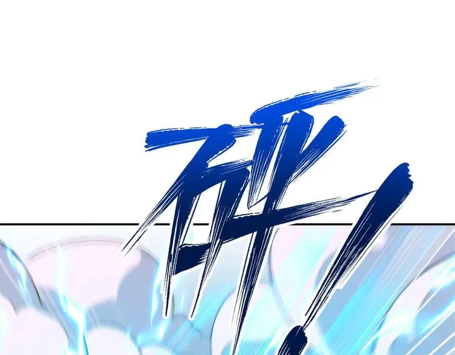 33 生死擂58