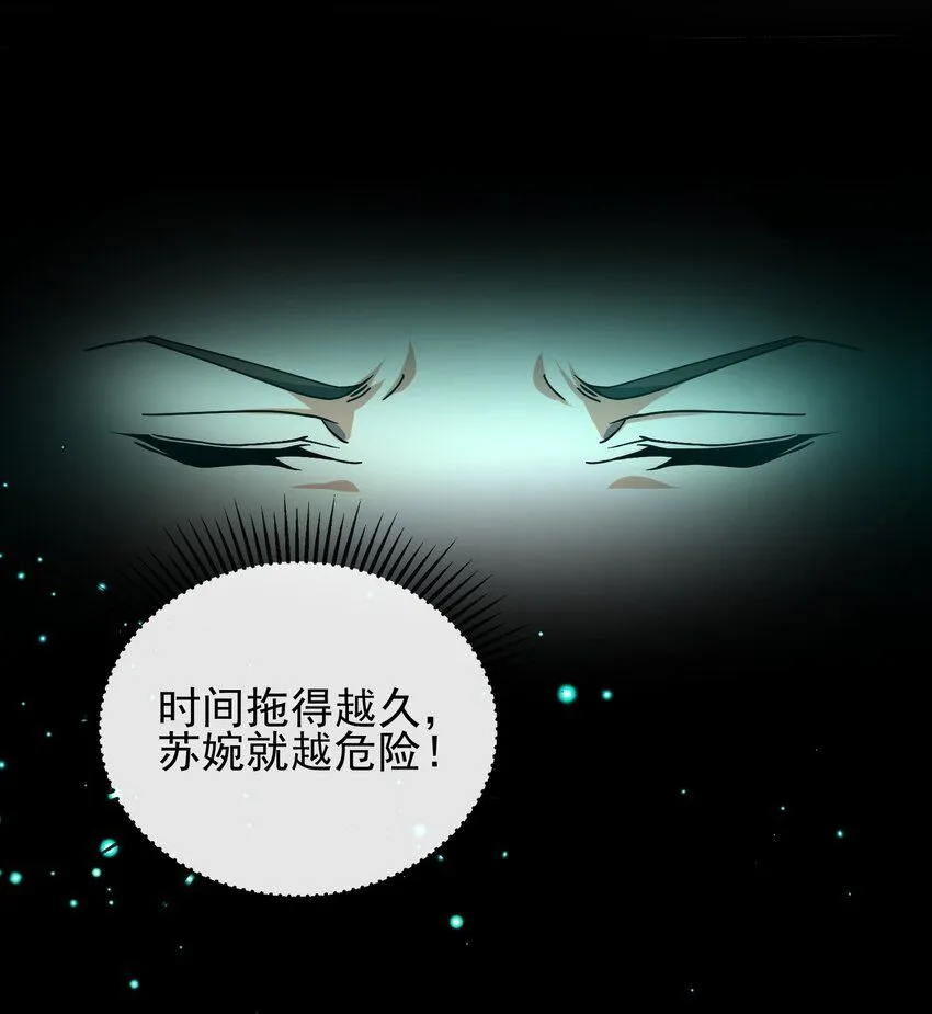 19 金丝寻踪30