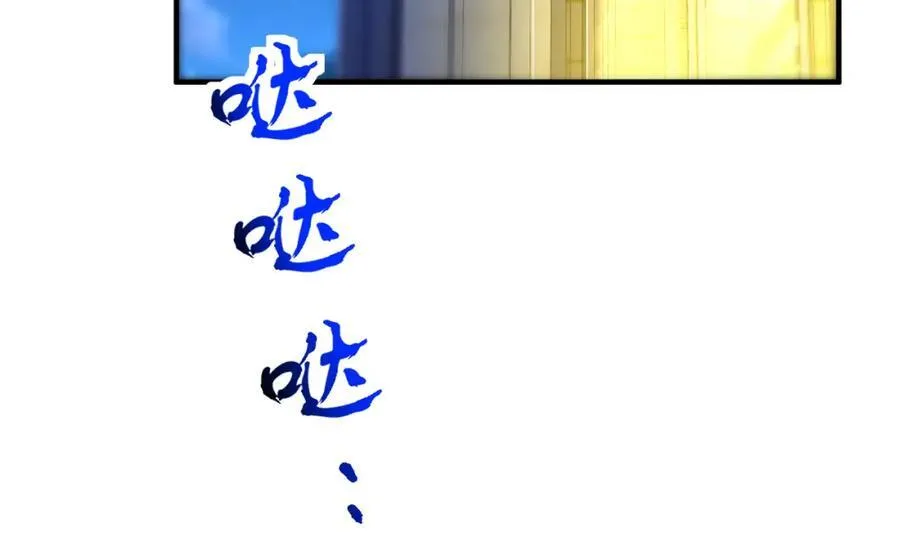 68 雨过天晴127
