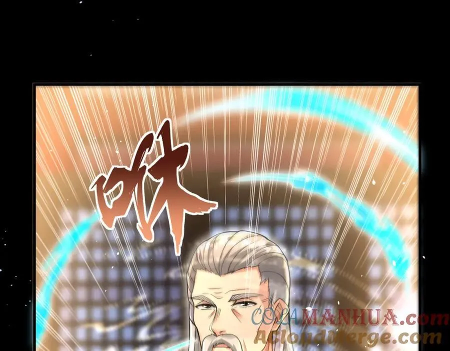 67 龙灵48