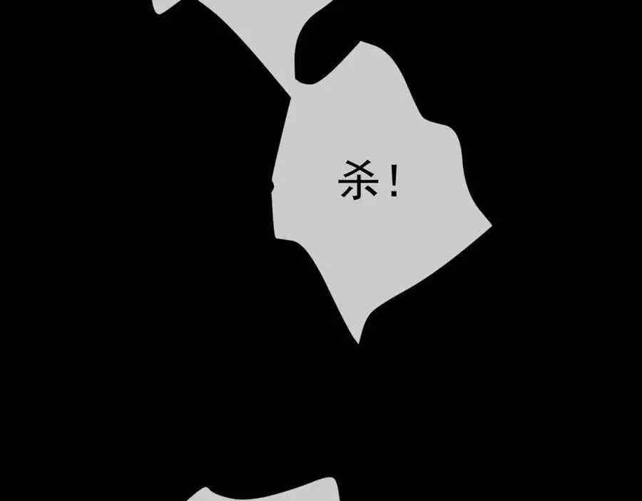 51 青铜剑161